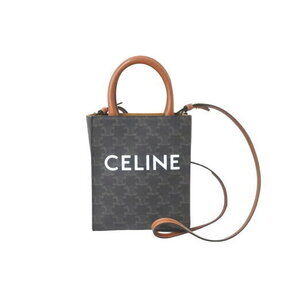 Celine Vertical Cabas Shoulder Bag